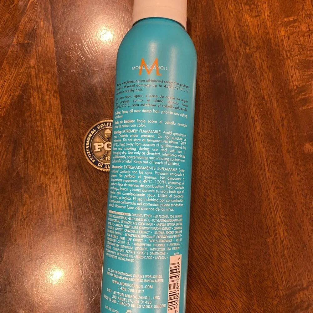 Moroccanoil Perfect Defense 6 oz